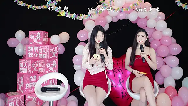 HoneyBaby-001 online show from 02.15.26