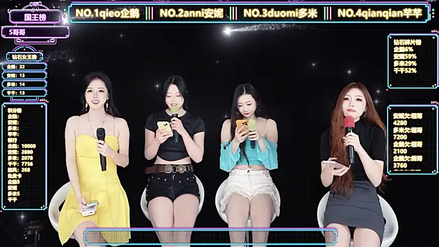 HoneyBaby-001 online show from 03.09.26