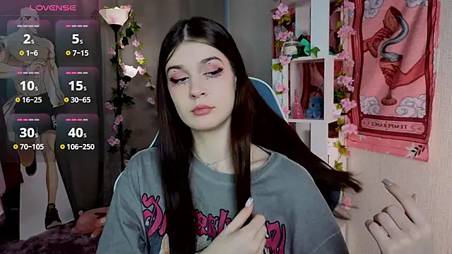 Sea Siren online show from 02.11.26