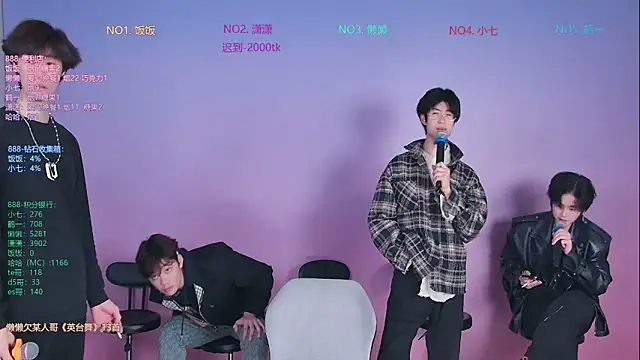 TNT-888 online show from 02.01.26