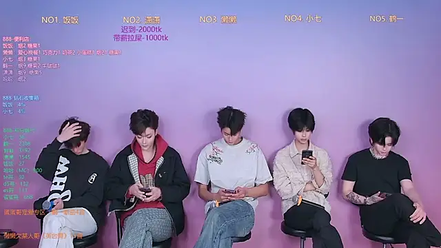 TNT-888 online show from 02.04.26