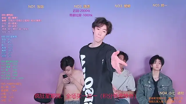 TNT-888 online show from 02.05.26