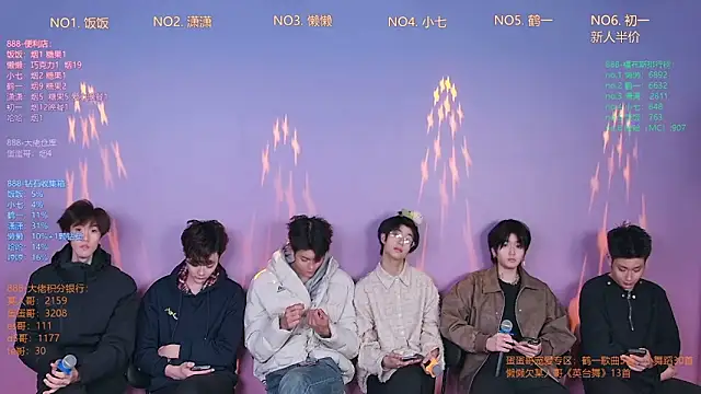 TNT-888 online show from 02.07.26