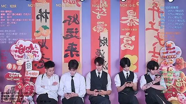 TNT-888 online show from 02.23.26