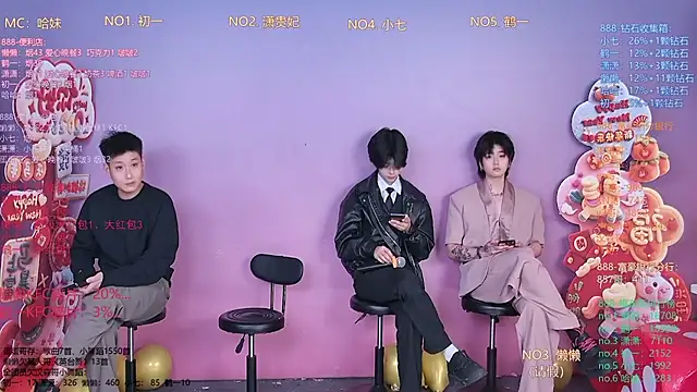 TNT-888 online show from 02.24.26