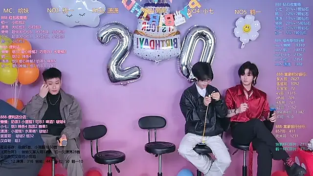 TNT-888 online show from 02.27.26