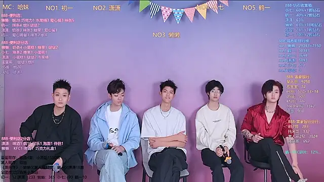 TNT-888 online show from 03.11.26