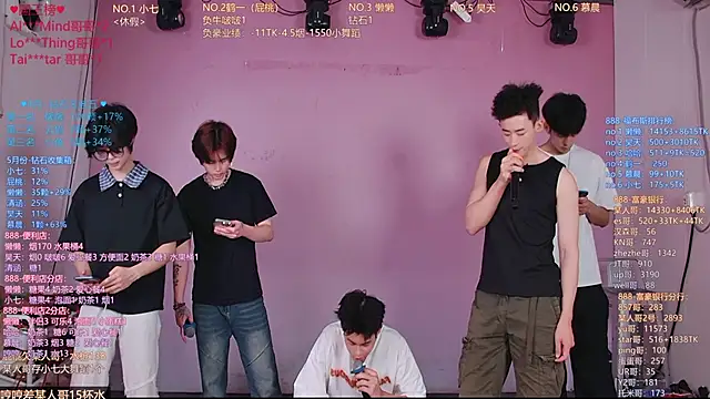 TNT-888 online show from 05.24.26