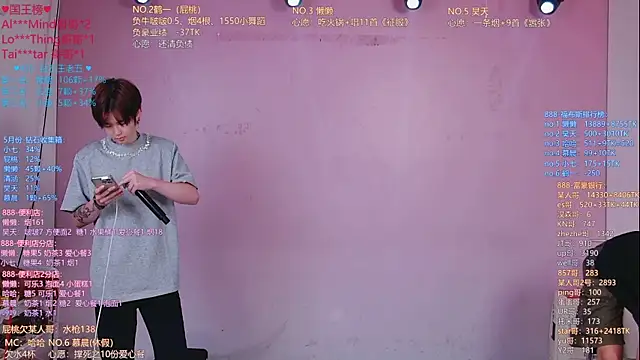 TNT-888 online show from 05.28.26