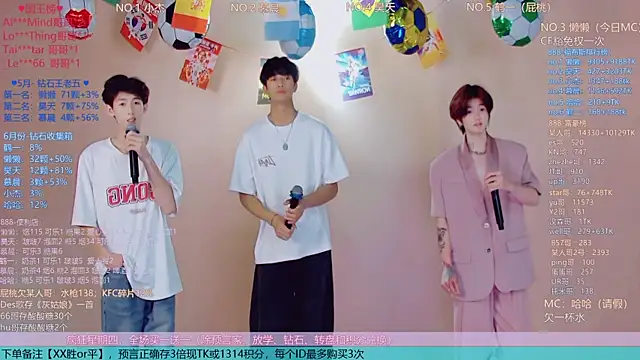 TNT-888 online show from 06.18.26