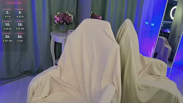 Audrey Kiss online show from 03.05.26