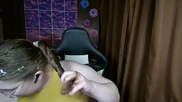 Teasing Dora online show from 05.17.26