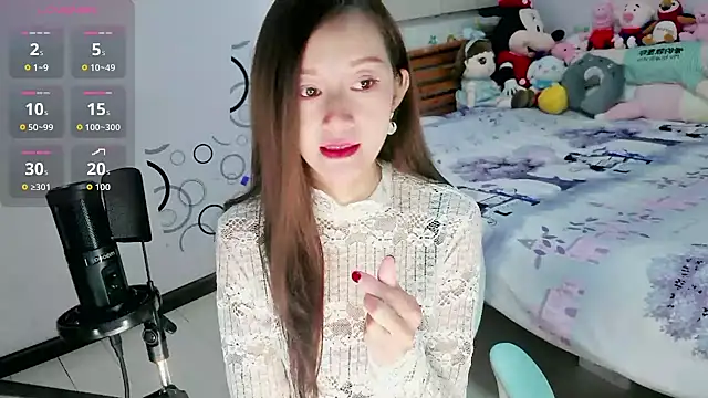 baozi-DDET online show from 03.14.26