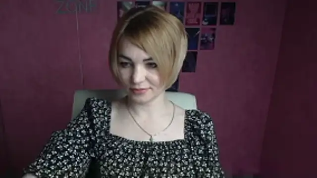 CuttieEmma online show from 04.27.26