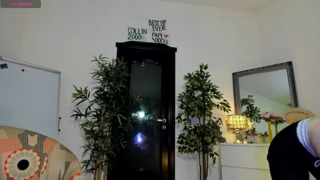 Peanaughty online show from 05.07.26
