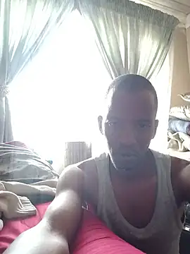 MUHDIC online show from 07.28.26