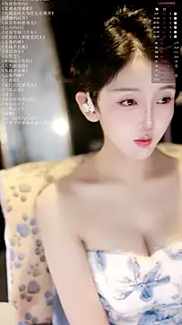 xiaomoli928 online show from 06.02.26