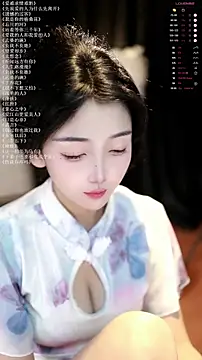 xiaomoli928 online show from 06.12.26