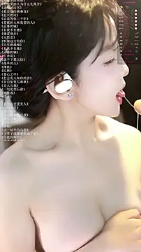 xiaomoli928 online show from 06.14.26