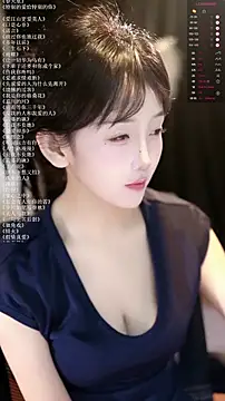 xiaomoli928 online show from 06.14.26