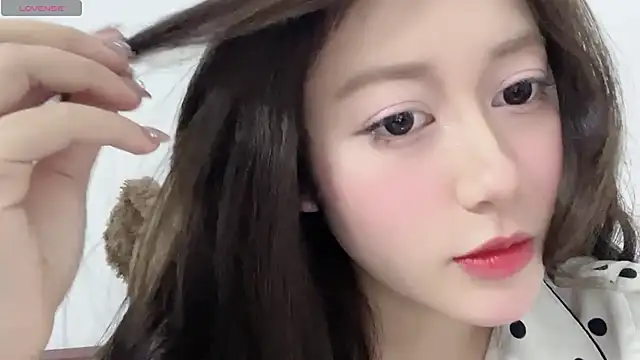 BaekKun online show from 02.08.26