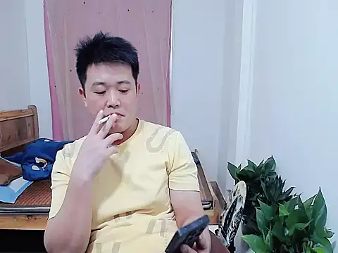 wwwhh777 online show from 04.23.26