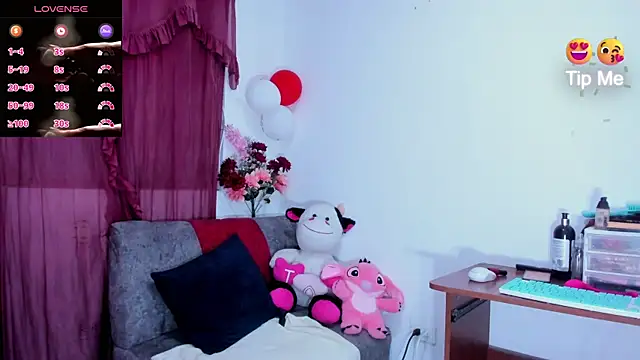 LIA GUTIERREZ online show from 03.12.26