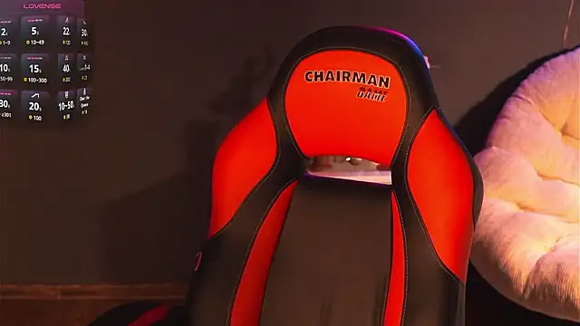 Swan Megan online show from 02.21.26