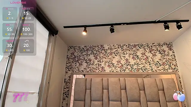 Emily  Cute   online show from 03.05.26