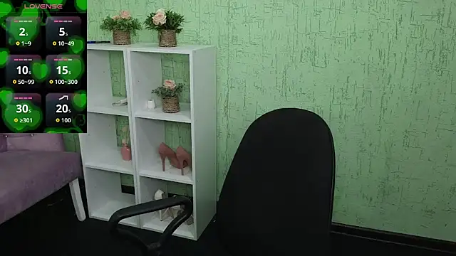 Lily Luxee online show from 03.12.26