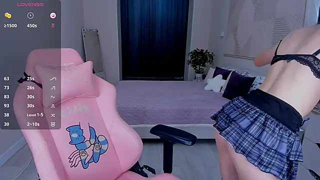 Seiko swan online show from 02.25.26