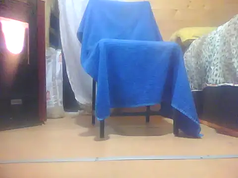 Luanatrav1 online show from 02.11.26