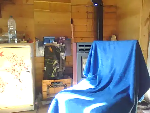 Luanatrav1 online show from 02.25.26