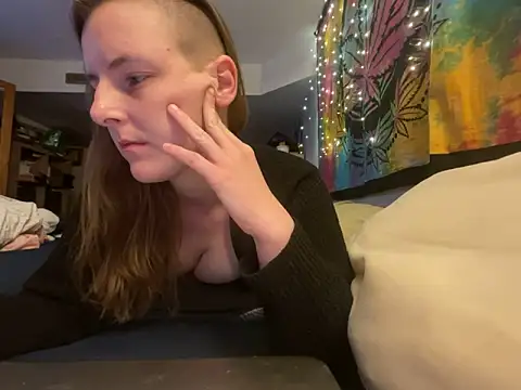 Snapshot of PeachBootyBeauty chatting on 03.07.26 PeachBootyBeauty online show from 03.07.26