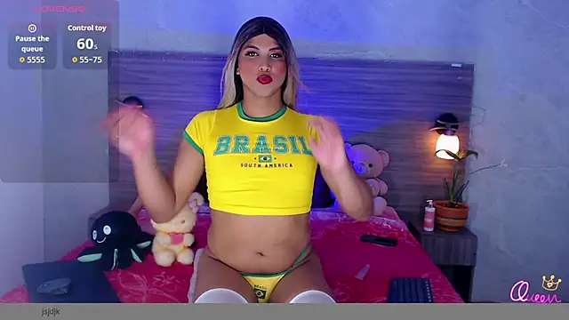 Sophia Valentina online show from 08.02.26