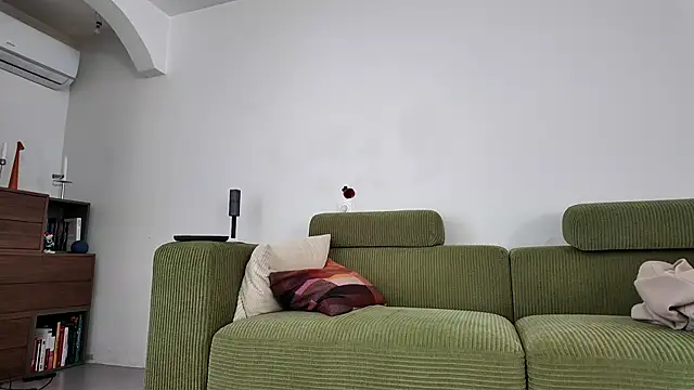 Snapshot of supergapo chatting on 03.20.26 supergapo online show from 03.20.26