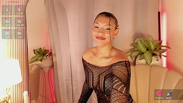 Chinese goddess  online show from 02.12.26