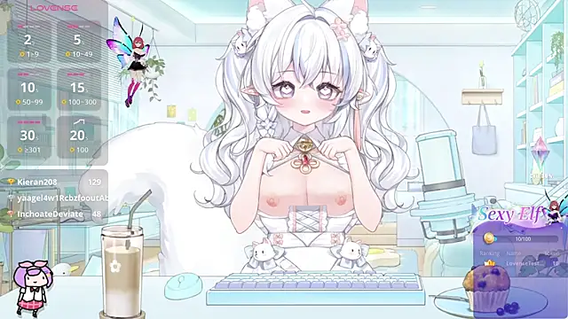 Emi Glow online show from 02.23.26