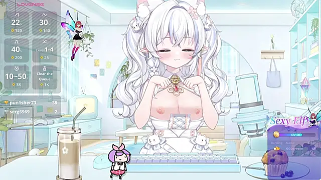 Emi Glow online show from 02.24.26