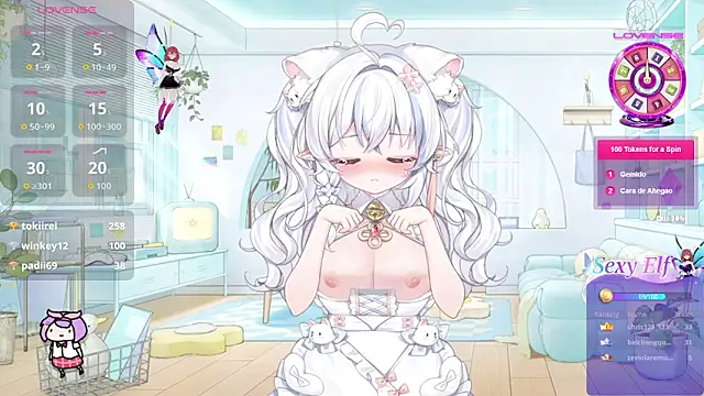 Emi Glow online show from 03.04.26