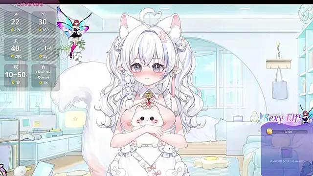 Emi Glow online show from 05.12.26