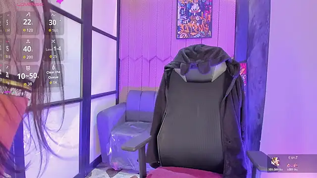 shaden  online show from 02.13.26