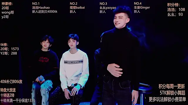 GAY-Sweetheart01 online show from 02.10.26