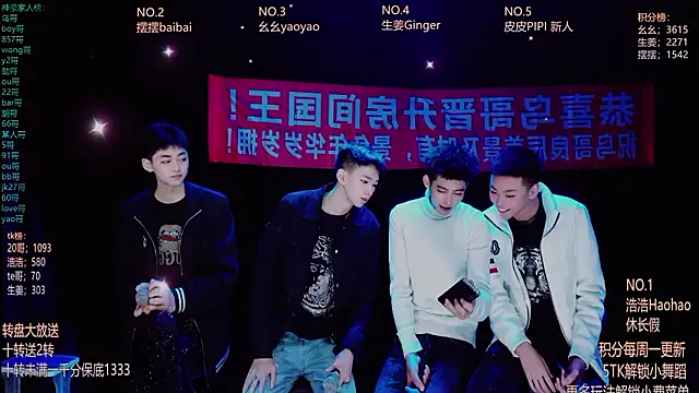 GAY-Sweetheart01 online show from 03.08.26