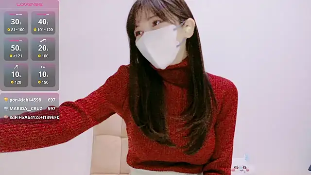 Snapshot of The_Ami_jp chatting on 02.11.26 The Ami jp online show from 02.11.26