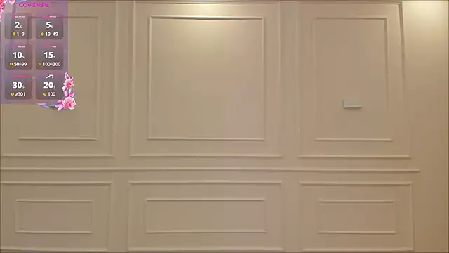 Silviane X online show from 02.13.26