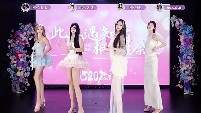   AOA   online show from 05.19.26