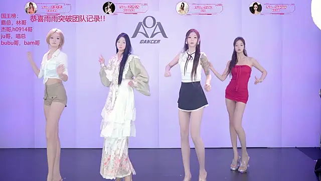   AOA   online show from 05.31.26