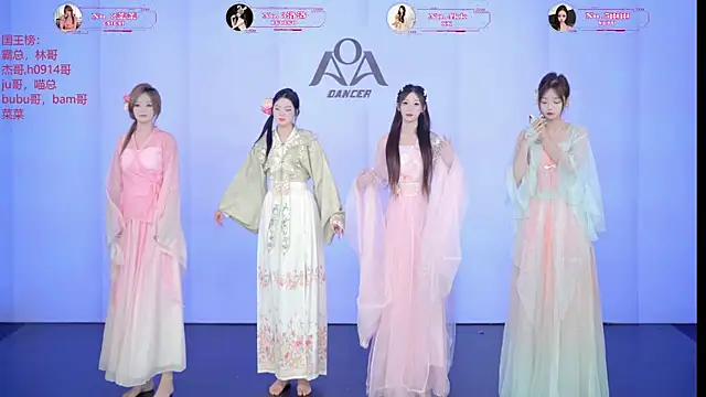   AOA   online show from 06.18.26