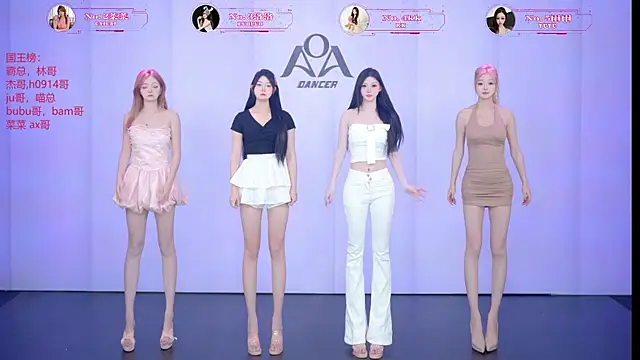   AOA   online show from 07.07.26